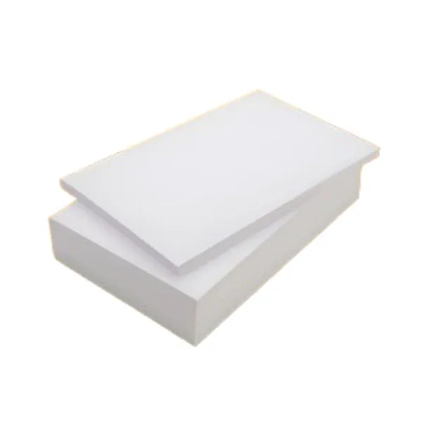 [2509] Papel Ilustracion 200 gramos A3+ 32.5 x 47.5