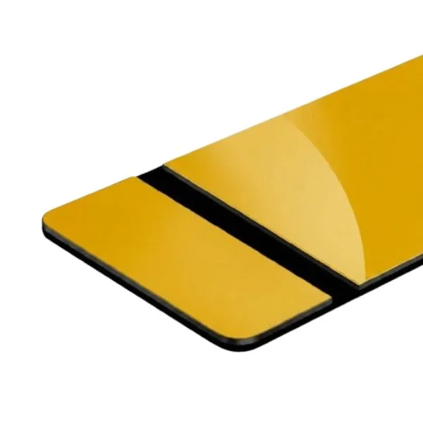Bicapa AMARILLO/NEGRO 1.6 mm 1.20 x 0.60 metros