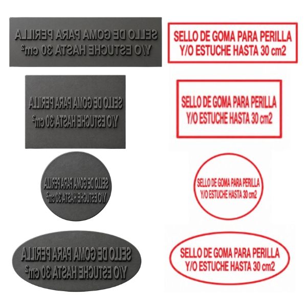 [SelGom03] Sello de Goma para perilla y/o Estuche hasta 30 cm²